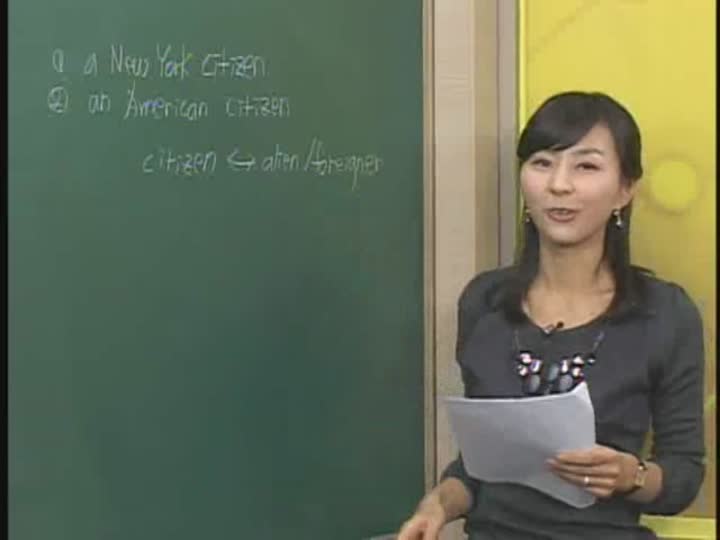 중등 영어단어 30일완성_43강 비디오 썸네일 이미지