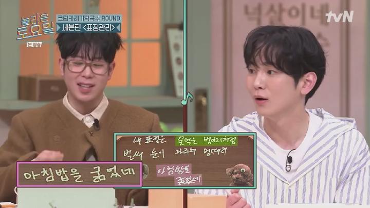놀라운 토요일 도레미 마켓.E352.250208.450p.HANNA 비디오 썸네일 이미지