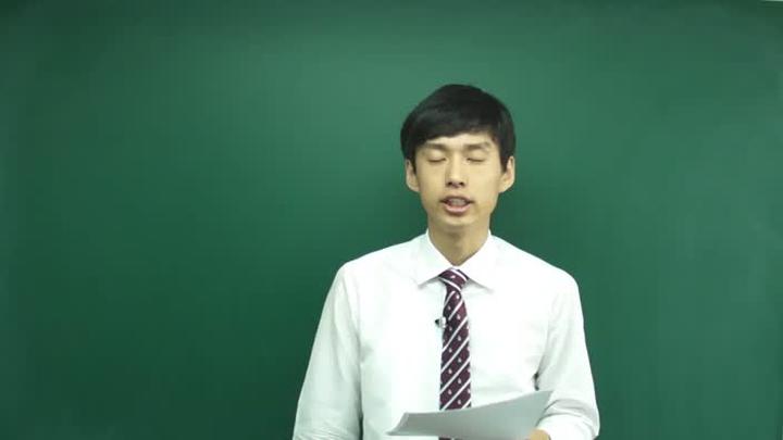 전기 기능사 필기_83강 비디오 썸네일 이미지