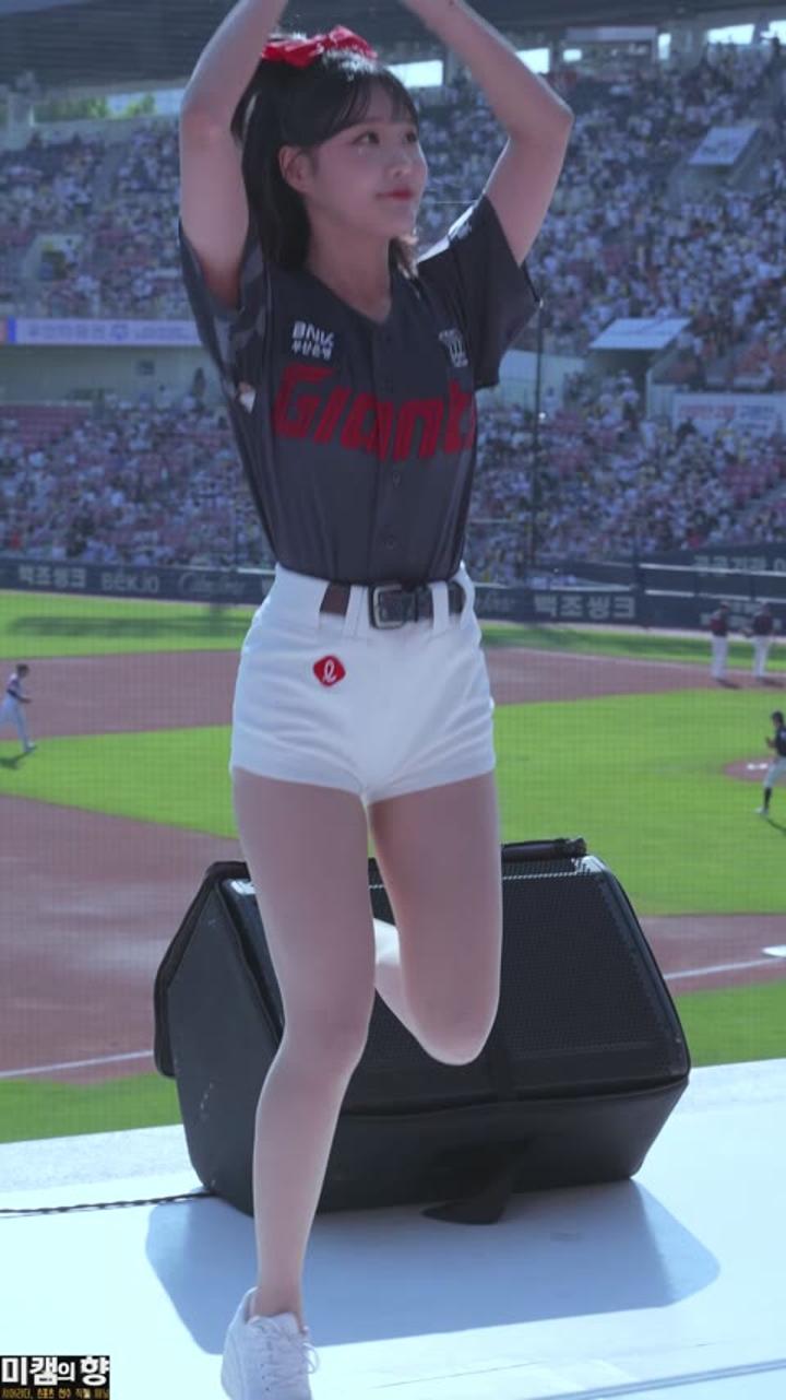 240616 치어리더 최홍라 직캠 (1) 비디오 썸네일 이미지