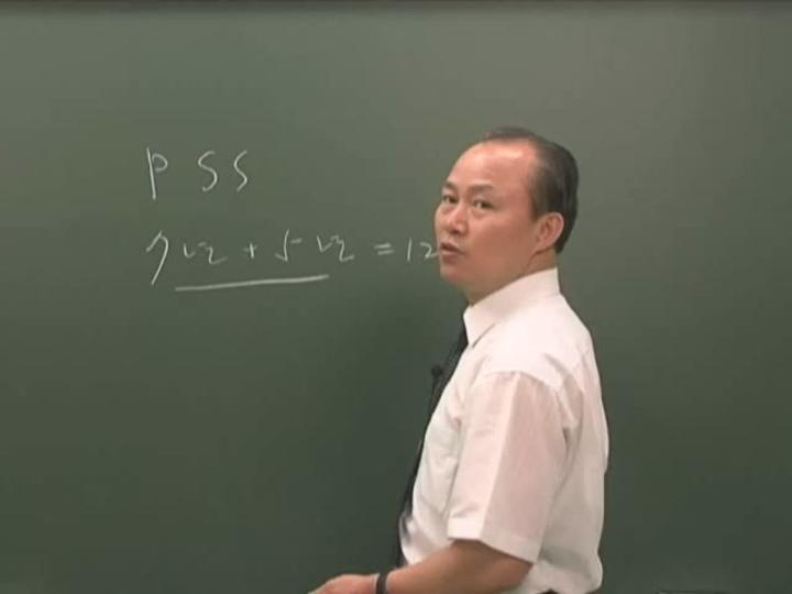경비지도사 이론(경호학).06강_한국 비디오 썸네일 이미지