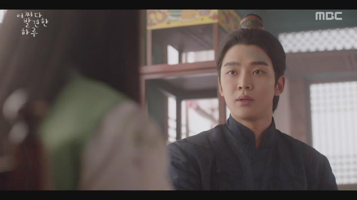 [MBC] 어쩌다 발견한 하루 23-24회 합본.E12.191107.720p-NEXT 비디오 썸네일 이미지