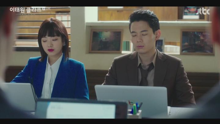 이태원 클라쓰.E13.200313.1080p-NEXT 비디오 썸네일 이미지