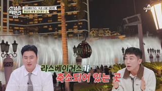미리보기 이미지