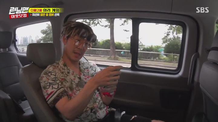 런닝맨.E414.180819.720p-NEXT 비디오 썸네일 이미지