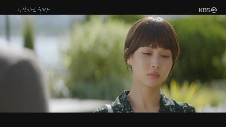 바람피면 죽는다.E02.201203.720p-NEXT 비디오 썸네일 이미지