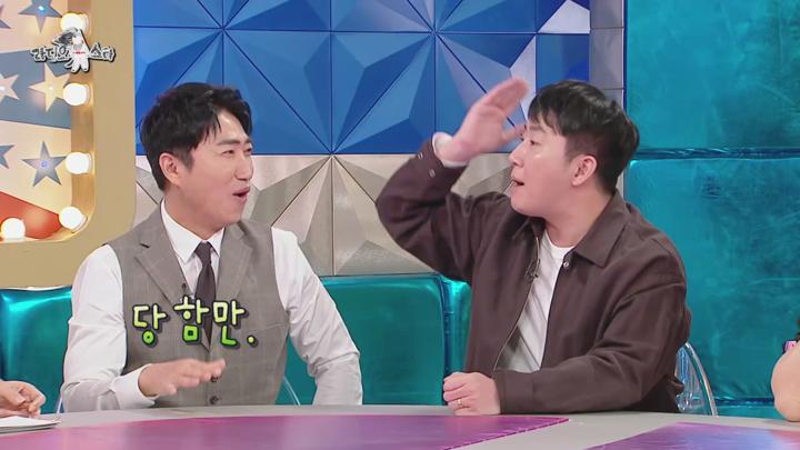라디오스타 E903 20250226 720P-KING 비디오 썸네일 이미지