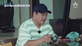 미리보기 이미지