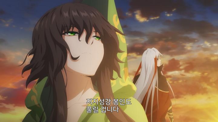 [중국][애니]창란결 10화 비디오 썸네일 이미지