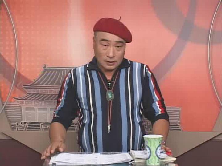 중국어 무작정 따라하기 CHINA_18강 비디오 썸네일 이미지
