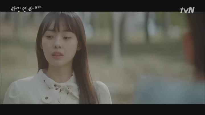 [tvN] 화양연화.E02.200426.720p-NEXT 비디오 썸네일 이미지
