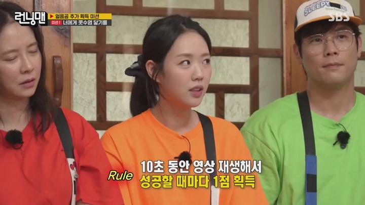 런닝맨.E757.250622.1080p.KANNA 비디오 썸네일 이미지