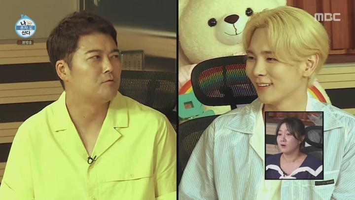 나 혼자 산다.E560.240830.1440p.H265-F1RST 비디오 썸네일 이미지