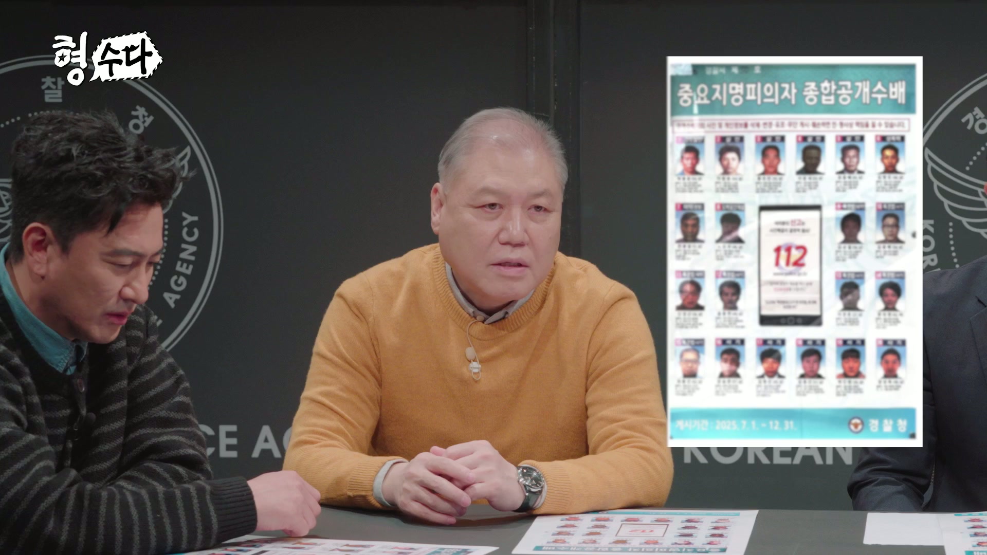 썸네일 이미지