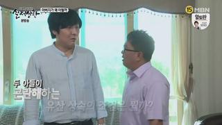미리보기 이미지