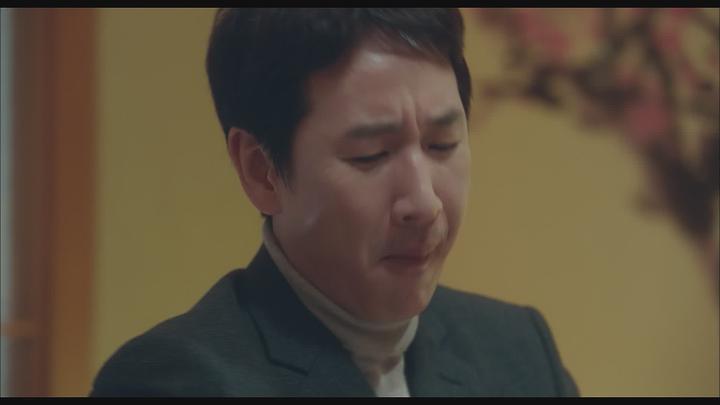 나의 아저씨 E09 20180418 1080P-KING 비디오 썸네일 이미지