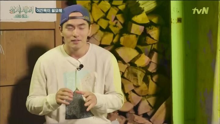 삼시세끼 시즌4 어촌편2.E05.151106.720p-WITH 비디오 썸네일 이미지