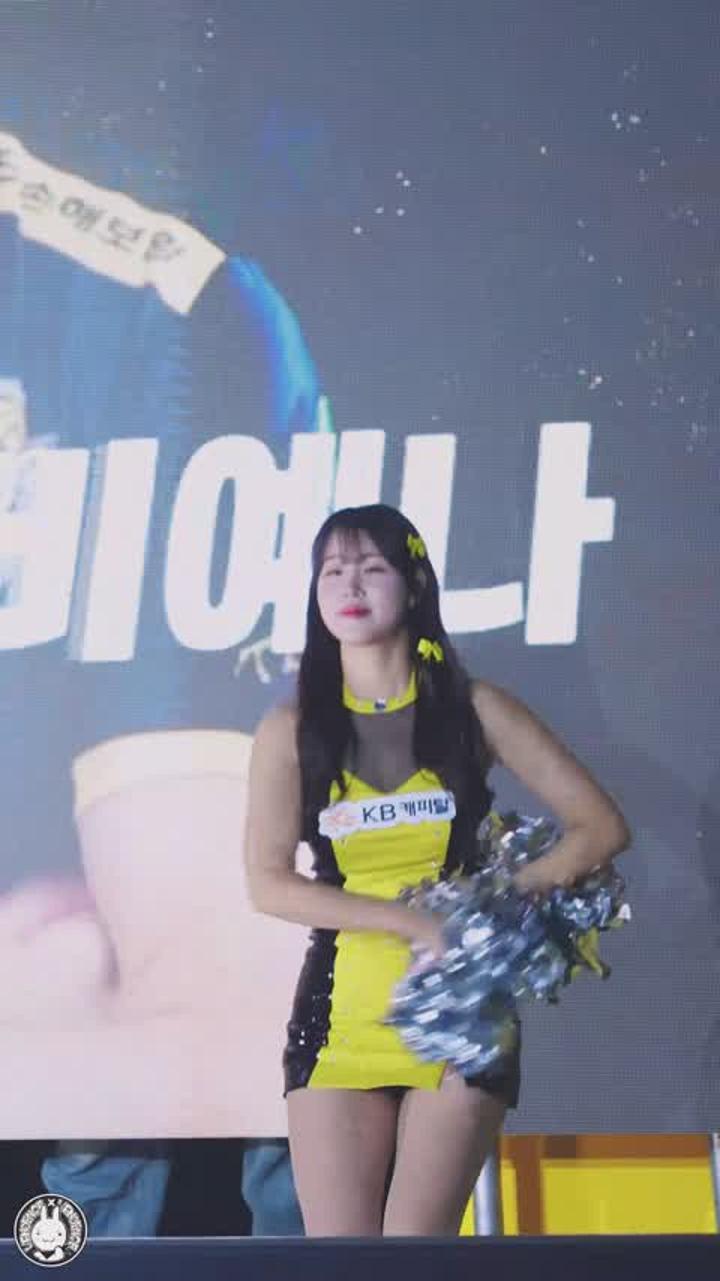 241109 치어리더 김도아 직캠 (3) 비디오 썸네일 이미지