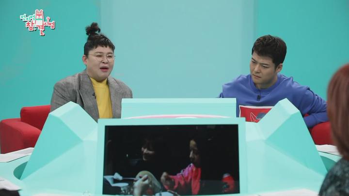전지적 참견 시점.E089.200201.1080p-KING 비디오 썸네일 이미지