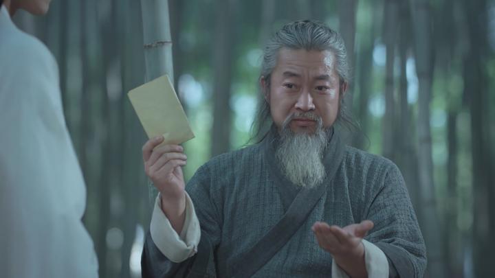 [최신 중드라마] 공략냉소주 11화 비디오 썸네일 이미지