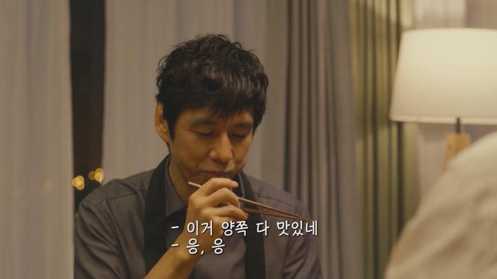 [일드]동거인 두 남자의 일상 식탁 이야기[어제 뭐 먹었어 시즌2 10화] 비디오 썸네일 이미지