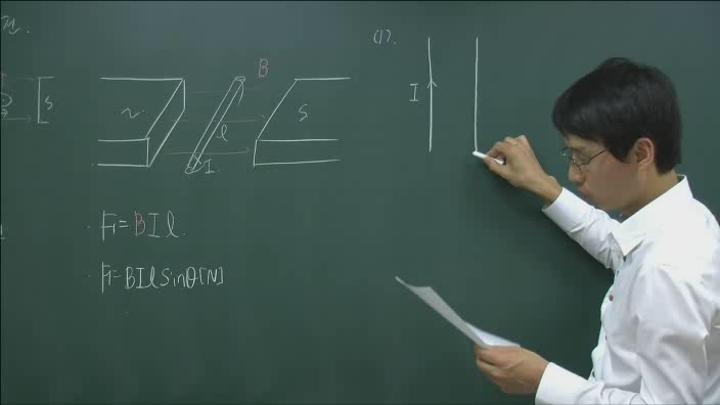 전기 기능사 강의_12강 비디오 썸네일 이미지