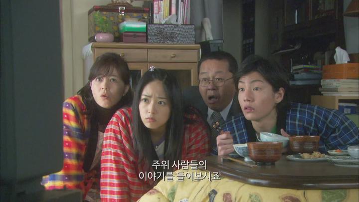 꽃남 F4 완벽한 귀환[꽃보다 남자] 비디오 썸네일 이미지