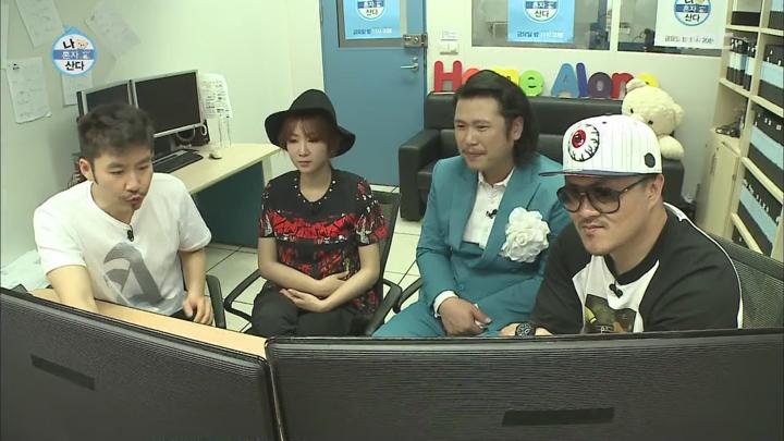 나 혼자 산다.E55.140523.HDTV.H264.720p-WITH (나혼자산다55회.나혼자산다55화) 비디오 썸네일 이미지