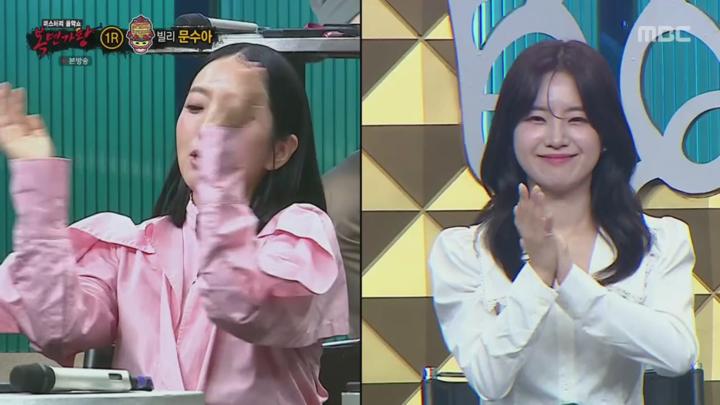 복면가왕.E470.241027.720p.H264-F1RST 비디오 썸네일 이미지