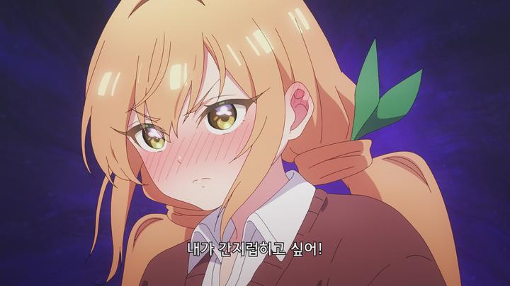너를 너무너무너무너무 좋아하는 100명의 그녀 E04 1080p [자체자막] 비디오 썸네일 이미지