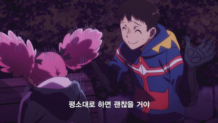 비질랜티-나의 히어로 아카데미아 ILLEGALS-(자막) E10 1080p WEB-DL H264 비디오 썸네일 이미지