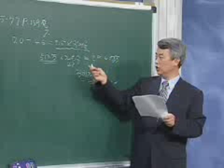 감정평가사_부동산평가실무_12 비디오 썸네일 이미지