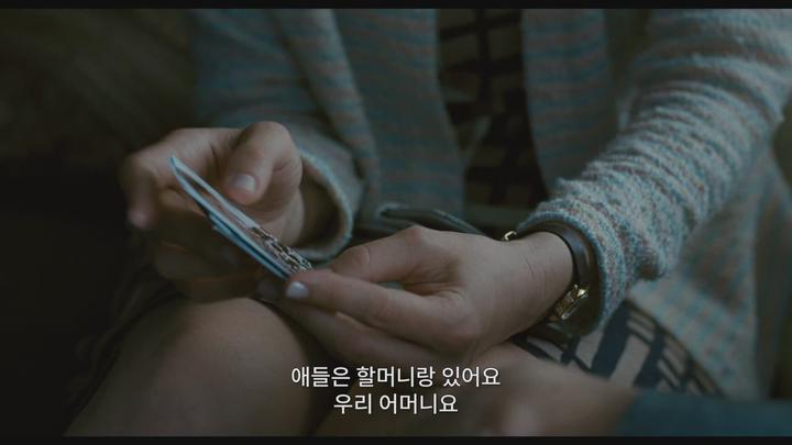 [단지세상의끝]사랑하고 미워하는 나의가족에게 lazx 비디오 썸네일 이미지