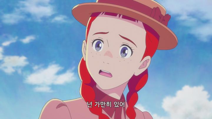 앤 셜리(Anne Shirley) 시즌1 E11 1080p WEB-DL H264 비디오 썸네일 이미지