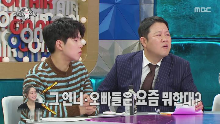 라디오스타.E645.191127.720p-NEXT (김동완, 박지윤, 서효림, 지숙) 비디오 썸네일 이미지