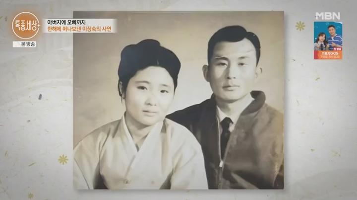 특종세상.E694.250703.450p.KANNA 비디오 썸네일 이미지