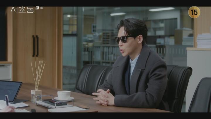 서초동.E01.250705.1080p.H264-F1RST 비디오 썸네일 이미지