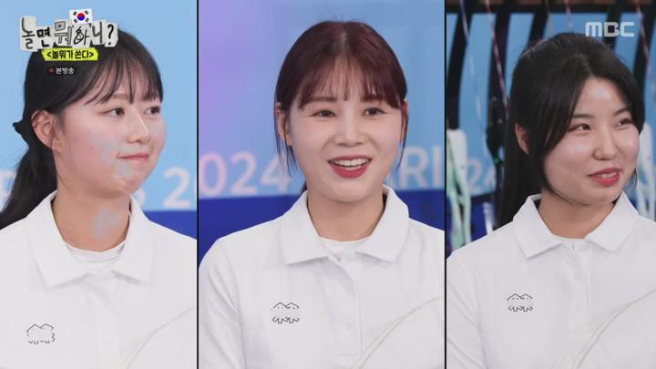 놀면 뭐하니.E244.240817.720p.HANNA 비디오 썸네일 이미지