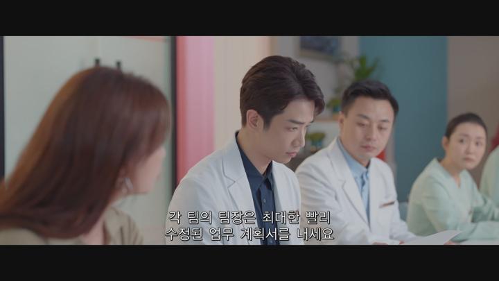 [중드]눈부신 그대여[요안적니아 26화] 비디오 썸네일 이미지