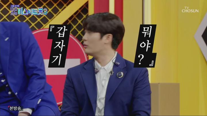 사랑의 콜센타 세븐스타즈.다시 시작된 오디션.E07.250612.720p.H264-F1RST 비디오 썸네일 이미지