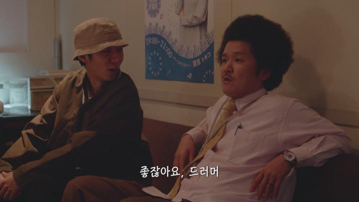 [일드]산다든가 죽는다든가 아버지라든가 7화 비디오 썸네일 이미지