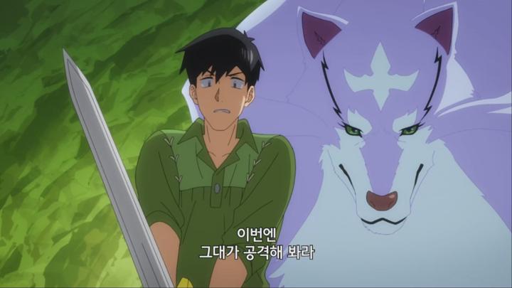 터무니없는 스킬로 이세계 방랑 밥 06화 비디오 썸네일 이미지