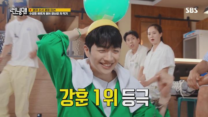 런닝맨 E710 20240623 1080P-KING 비디오 썸네일 이미지