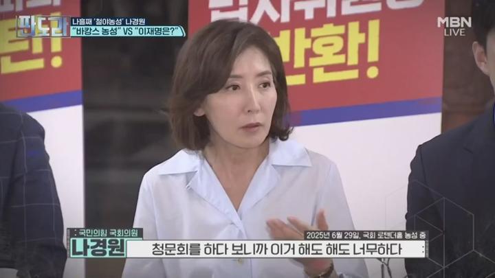 판도라.E393.250630.450p.KANNA 비디오 썸네일 이미지