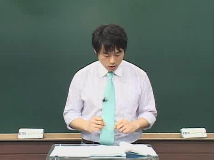 영어 발음 강좌.14강.미국식 억양_축약된 소리2 비디오 썸네일 이미지