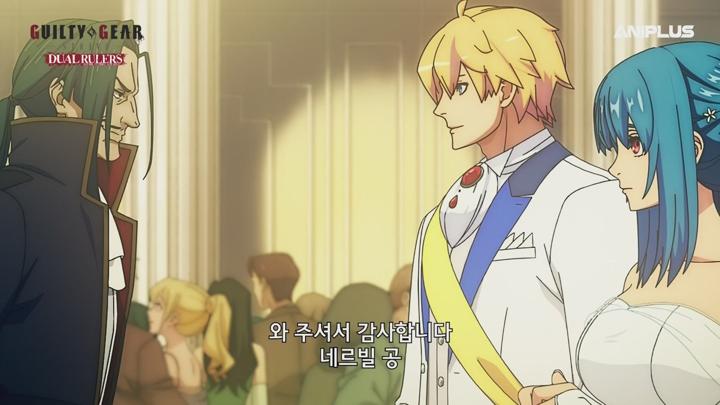 GUILTY GEAR STRIVE:DUAL RULERS.E01.250409.1080p-NEXT 비디오 썸네일 이미지