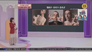 미리보기 이미지