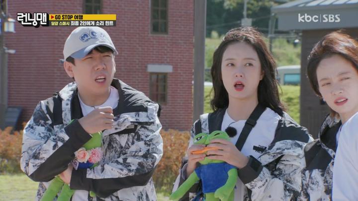[원본] 런닝맨.E623.221002.GO STOP여행.HDTV.1080i [초고화질 tp ts] 비디오 썸네일 이미지