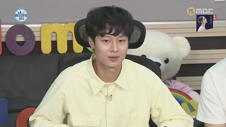 나 혼자 산다.E301.190705.1080p-NEXT 비디오 썸네일 이미지