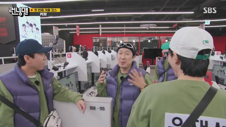 런닝맨.E730.241201.규현.다현.720p-YET 비디오 썸네일 이미지